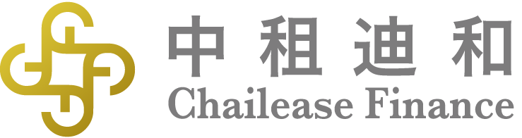 中租迪和股份有限公司