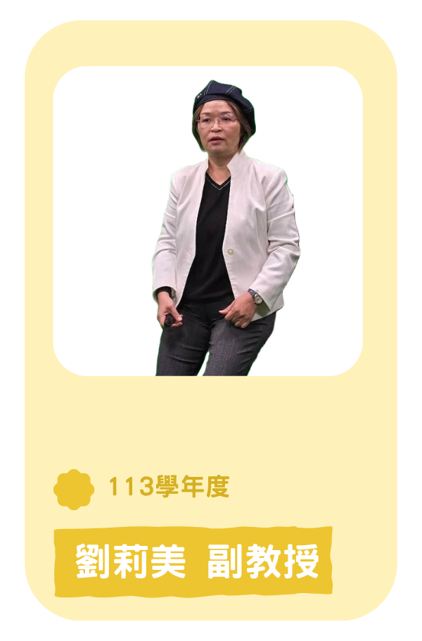 上傳圖片